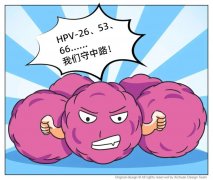 扁平疣是什么原因长出来的