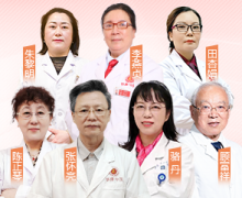 南京皮肤病医院周日休息吗