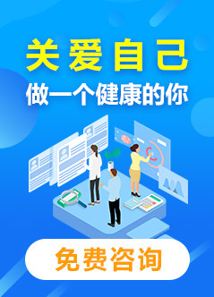 南京皮肤病研究所点痣挂什么科室?