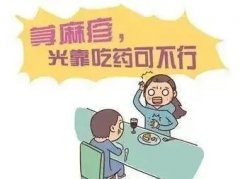 南京哪个医院治荨麻疹好