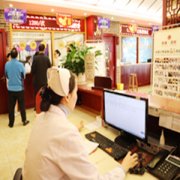 南京皮防所热线:专业解答,守护肌肤健康
