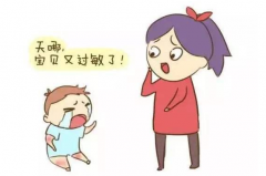 如何判断自己是否对花粉过敏